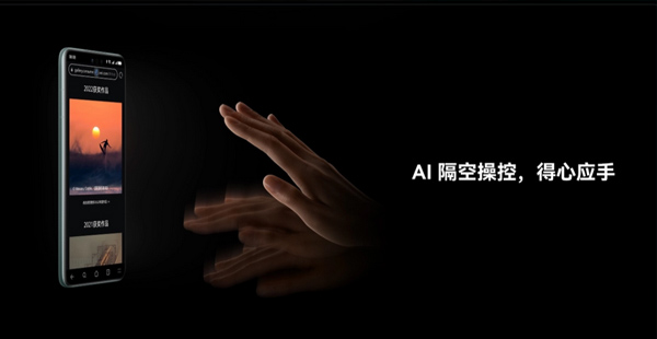 華為手機(jī)品牌定位策略是什么？有哪些消費(fèi)群體？