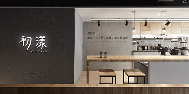 茶飲品牌定位案例分析