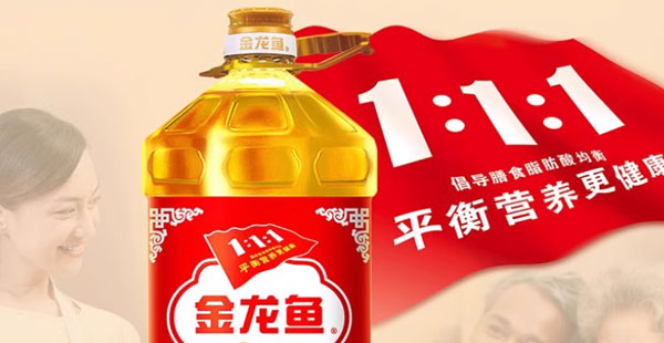 金龍魚品牌戰(zhàn)略定位憑什么能成功？