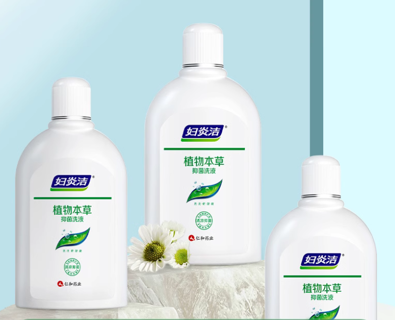 洗洗更健康，解鎖婦炎潔多年穩(wěn)居類目第一密碼