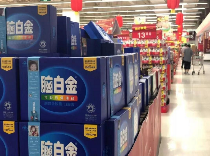 廣告出圈的腦白金，如今為何跌落神壇？