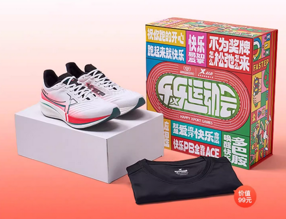 特步品牌戰(zhàn)略定位分析