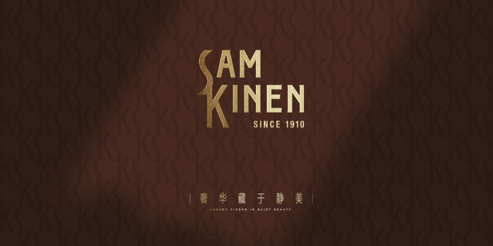 衛(wèi)浴品牌戰(zhàn)略定位公司解析