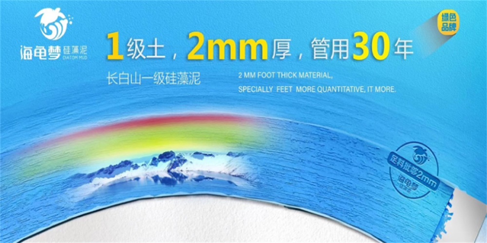 衛(wèi)浴品牌戰(zhàn)略定位公司解析