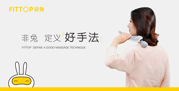 保健品品牌如何做好定位？行業(yè)案例分析