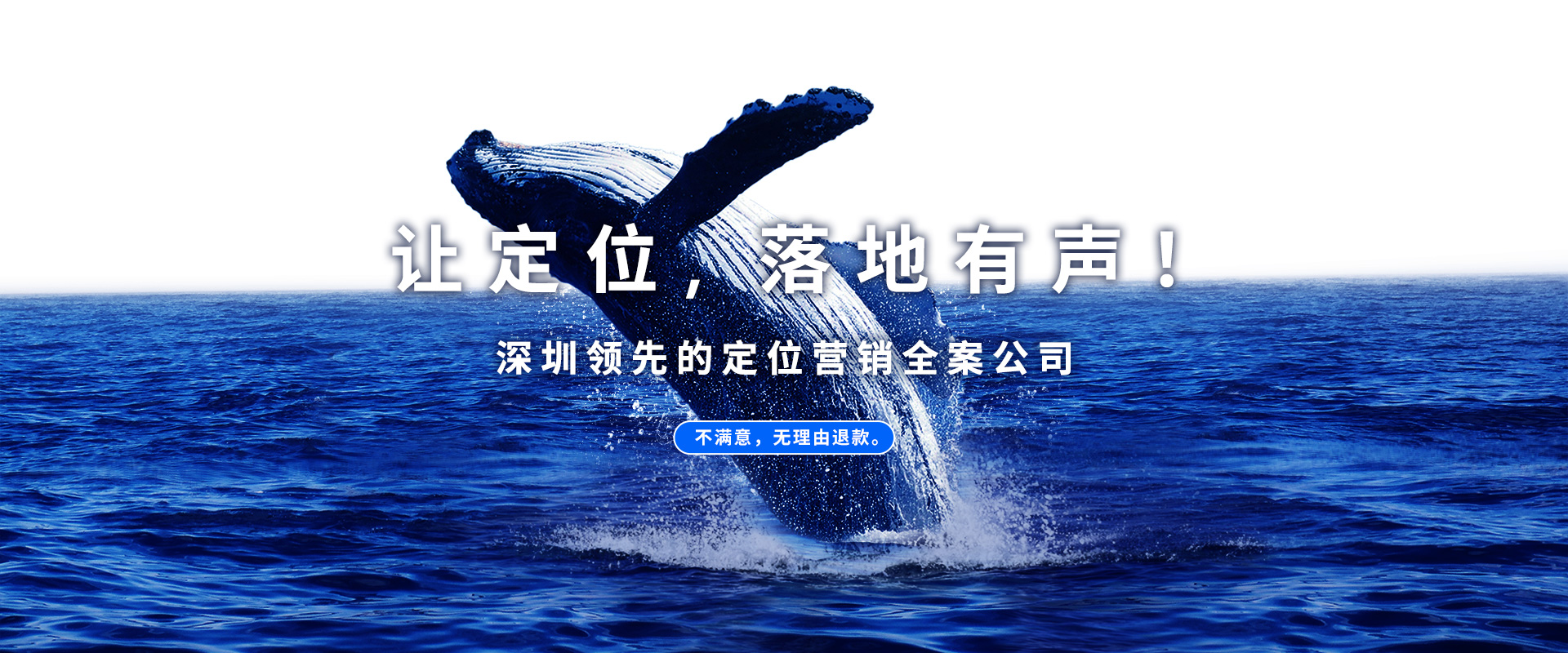 保健品品牌如何做好定位？行業(yè)案例分析